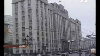 В Москве избили уроженцев Абхазии