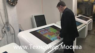 Интерактивный стол с программным обеспечением для детских садов «ТехноМир Инжиниринг»