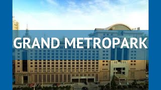 GRAND METROPARK 4* Китай Пекин обзор – отель ГРАНД МЕТРОПАРК 4* Пекин видео обзор