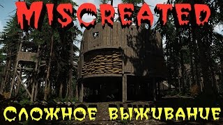 Miscreated - Сложное выживание