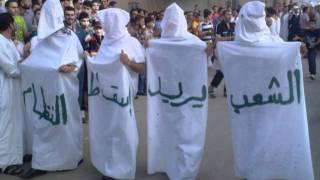 يا جزار - أغاني الثورة السورية - أحرار الشام