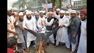 রাসেদ খান মেননকে গ্রেফতারের দাবীতে খেলাফত আন্দোলনের বিক্ষোভ মিছিল