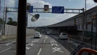 阪急バス 宝塚営 空港宝塚線 前面展望 宝塚～大阪国際空港