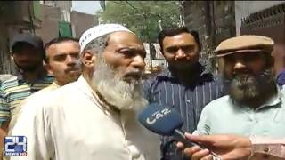Power Load Shedding Duration increased in Lahore