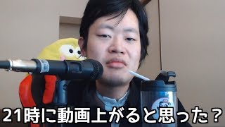 常識とは…毎日まっとん第994回