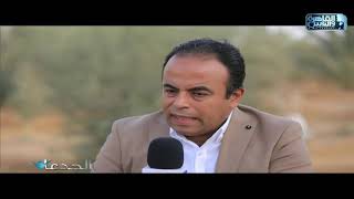 الجدعان | الحلقة الكاملة ٢٥ يناير ٢٠٢٠ مع محمد غانم