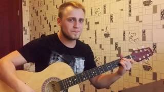 парень очень красиво поет и играет на гитаре, пробирает до мурашек! посмотрите, не пожалеете!ШОК!