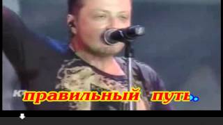 Агата Кристи - Днем и ночью