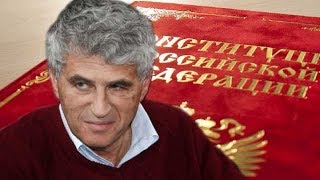 Леонид Гозман: «Этим ребятам долго не светит»