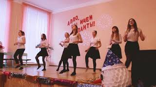 АЛЛО, МЫ ИЩЕМ ТАЛАНТЫ !/ ЗАПИСЬ КОНЦЕРТА 2017 г.