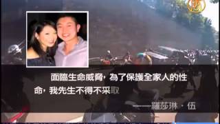 纽约高速飞车党事件 伤者未起诉(摩托车手_民事诉讼)