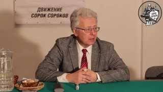 Только Православие спасет Россию. Катасонов В.Ю. ДСС