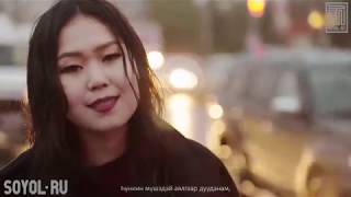 Zuranam shamai \ ЗУРАНАМ ШАМАЙ - Мүнгэн хонхонууд Суранзан Санжаева