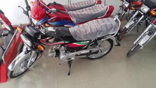 New Models Honda CG 125 Cd 70 2017 HD