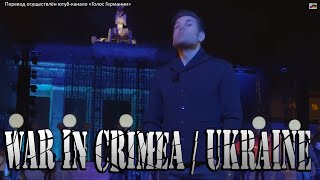 Немецкий журналист о неблагодарности немцев к русскому народу