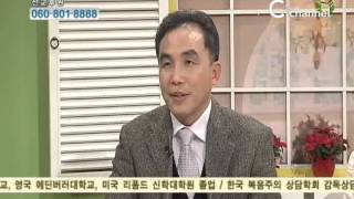 즐거운 나의 집 88회, 대인공포증 극복하기