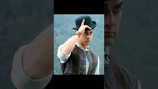 ZOOM IN ZOOM OUT AMIR KHAN #short #reels