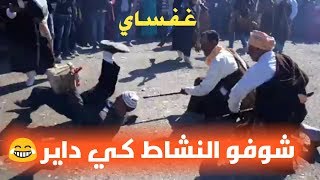 التبوريضة و الغيطة الجبلية بمهرجان الزيتون/ غفساي | أجواء رائعة !
