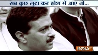 Arvind Kejriwal accepts mistakes post MCD failure and says need action, not excuses