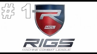 キオウがプレイするリグス マシン コンバットリーグ【PSVR】 # 1