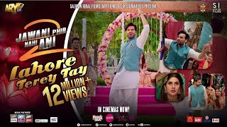 Lahore Terey Tay | Humayun Saeed - Kubra Khan | JPNA 2 | ARY Films