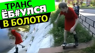 Как делать олли на Пенни? Ollie tutorial on Penny