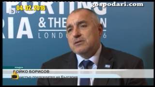 Приказка за Бойко Борисов с неудобни въпроси и удобни отразявания