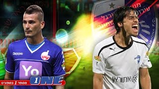 הפועל באר שבע - עירוני קרית שמונה 2:2, תקציר המשחק. 19.4.15
