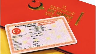 اجرأت وتكاليف الأقامه السياحيه في تركيا