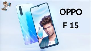 OPPO F15 First Look & Specifications || In-Display Fingerprint || 2020 || PHONLY
