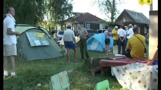 Второй пчеловодческий съезд