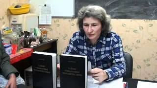 Мнения о книге К.П.Петрова часть 2