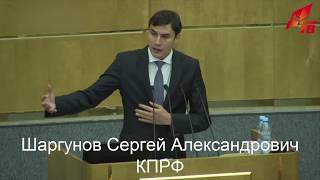 "Давайте защищать своих!"