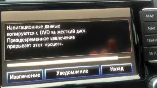 VW RNS510 навигационные карты Восточная Европа V14  картоснова от BMW
