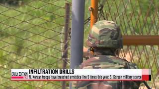 North Korea has infiltrated inter-Korean border 5 times this year: S. Korean military sources
