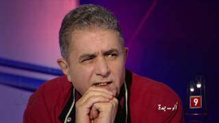 ألو ... جدة " في رمضان على قناة ‫#‏التاسعة‬