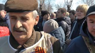 ватный замес митинг против террора 08.04.2017 г барнаул