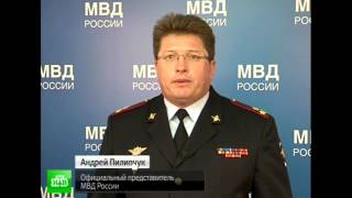 «Курорты Северного Кавказа»: в МВД раскрыли новые хищения
