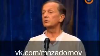 Интервью Задорнова, есть смешные кадры