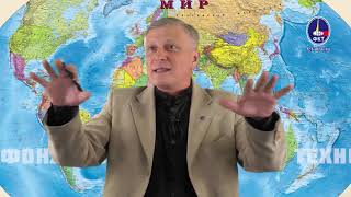 Пякин: Суть действий Путина и пенсионная реформа