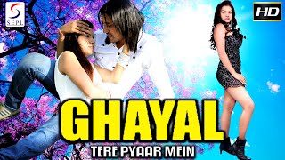 घायल तेरे प्यार में - Ghayal Tere Pyaar Mein l २०२० सुपरहिट बॉलीवुड हिंदी एचडी फुल फिल्म