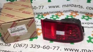 Фонарь противотуманный фара заднего бампера левый Toyota Prado 120 8159160132 81591-60132