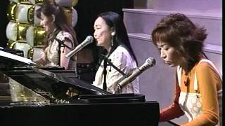 ユア ソング　五輪真弓＆清水ミチコ（ピアノ）国府弘子ＵＰＣ-０３９６