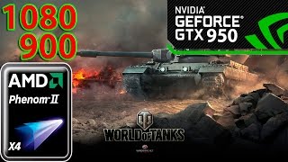 World of Tanks AMD Phenom ii X4 955 GTX 950 (1080,900-Ultra)