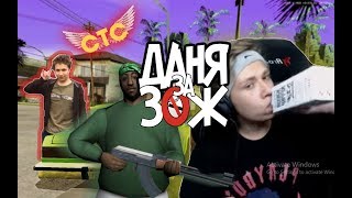 URAGAN HOKAGE / КАПТ / EVOLVE RP / О СВОЕЙ ПРИЧЕСКЕ И ЧЕРНОМ ЮМОРЕ