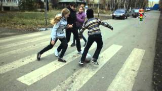 Мы выбираем жизнь! (Отряд ЮИД "Перекрёсток")