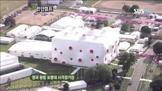 힐링캠프 런던올림픽1부 다시보기5