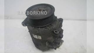 Компрессор кондиционера Mercedes W251 R A0012308811