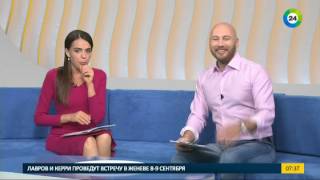 Ведущие "Доброе утро, мир!" битуют