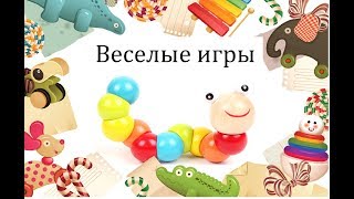Грибники. Подвижная игра и логоритмика. Ритмика для детей 3-4 лет